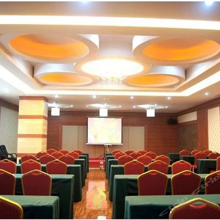 Serengeti Hotel Haikou  Εξωτερικό φωτογραφία