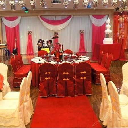 Serengeti Hotel Haikou  Εξωτερικό φωτογραφία
