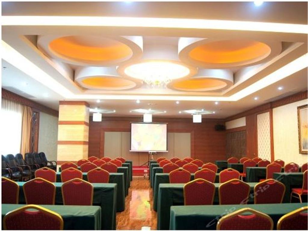 Serengeti Hotel Haikou  Εξωτερικό φωτογραφία