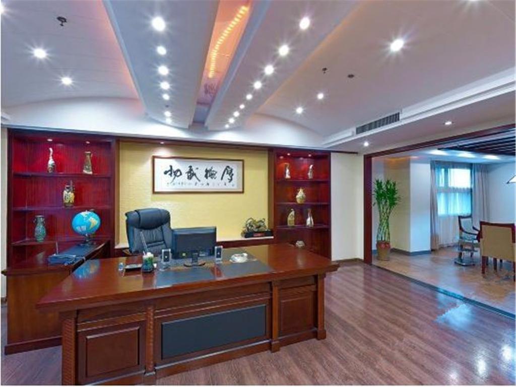 Serengeti Hotel Haikou  Εξωτερικό φωτογραφία