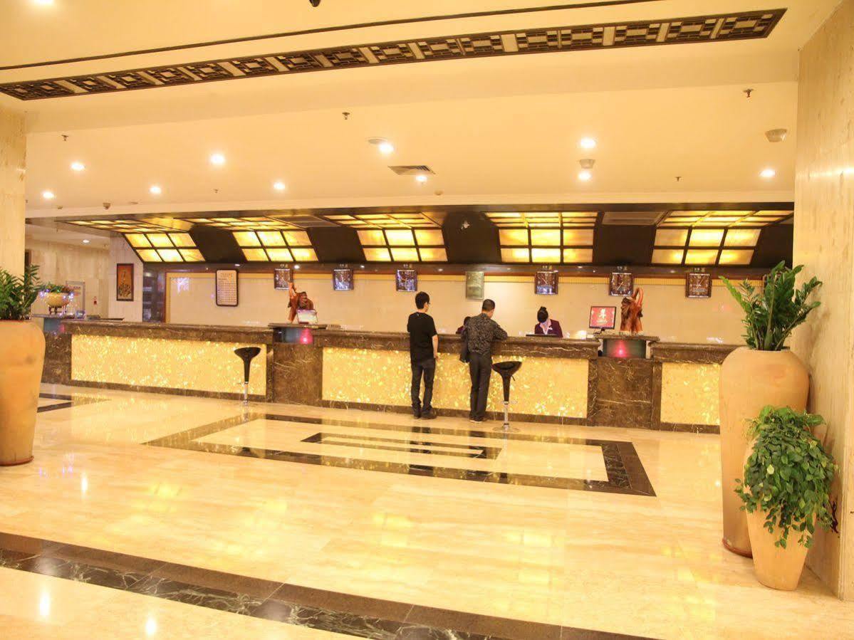Serengeti Hotel Haikou  Εξωτερικό φωτογραφία